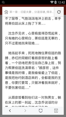 乐鱼竞猜官网